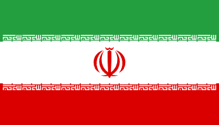 イランの国旗