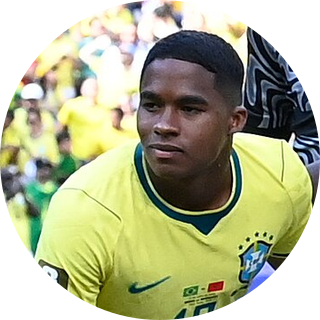 エンドリッキ