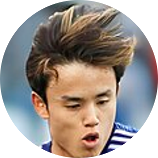 久保建英